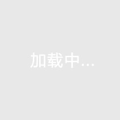 丹巴赫喂料機核心優勢